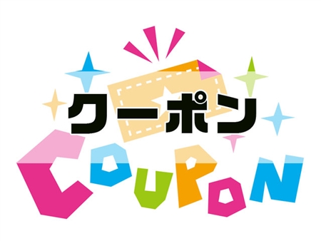 momofulナイトブラ